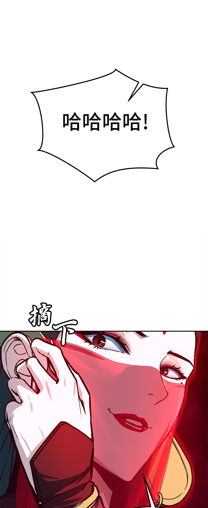 第18话64