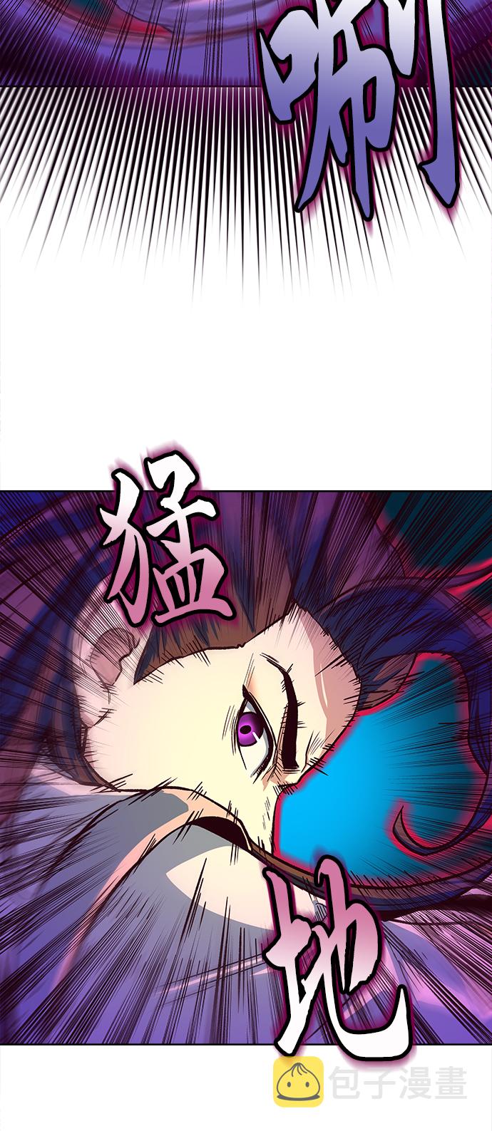 第5话99