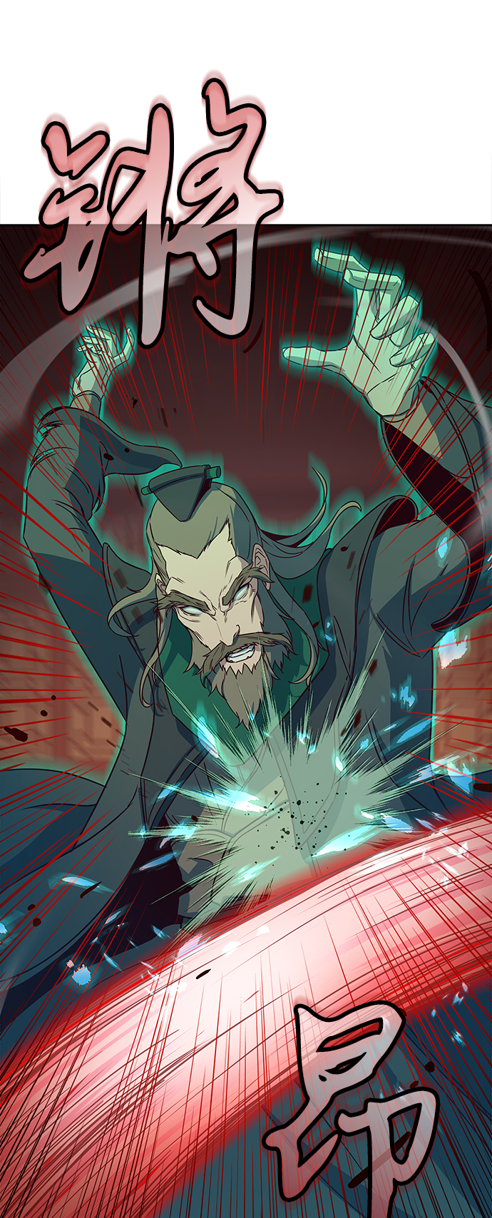 第16话16