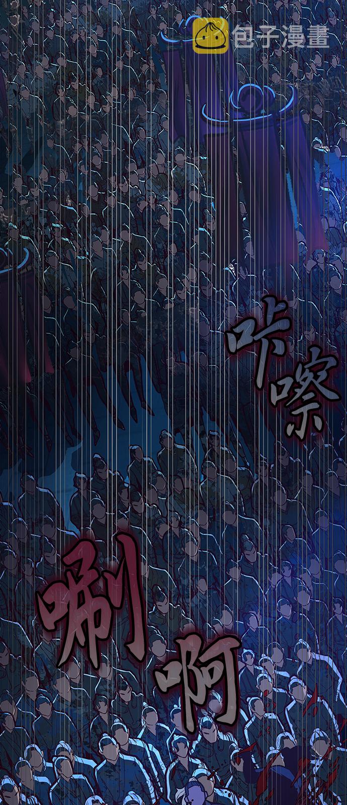 第7话30