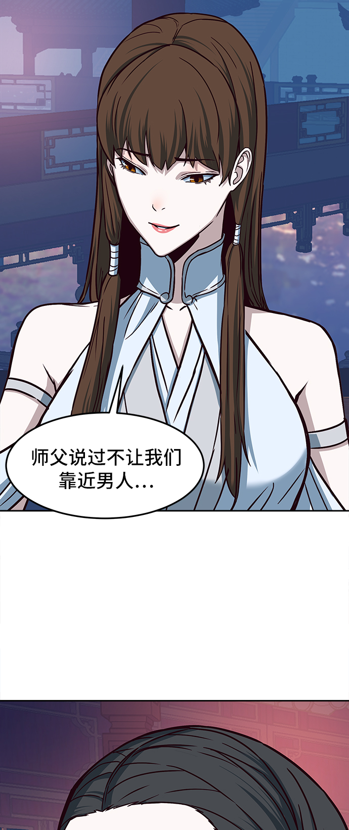 第17话62