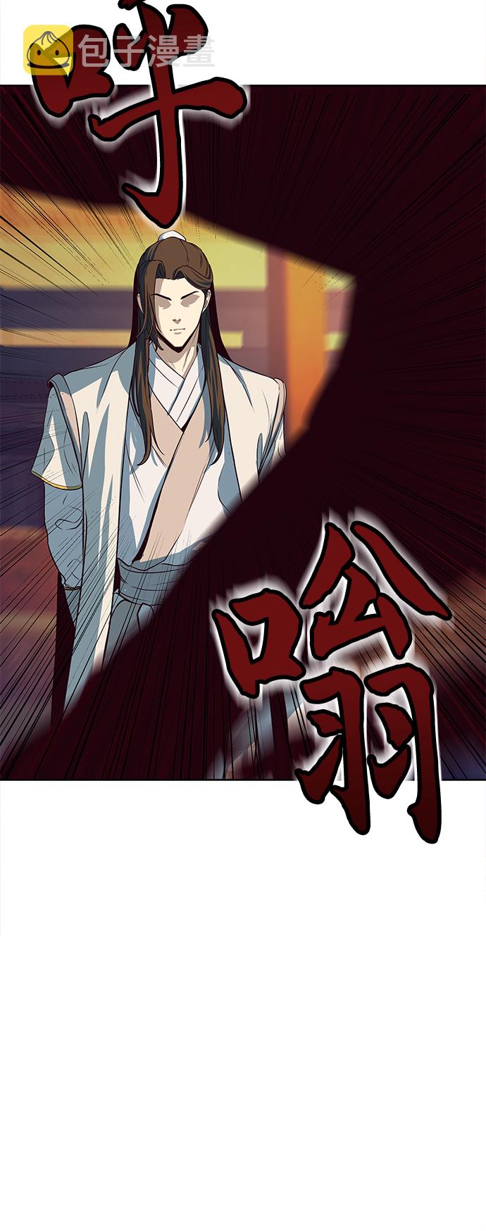 第5话89