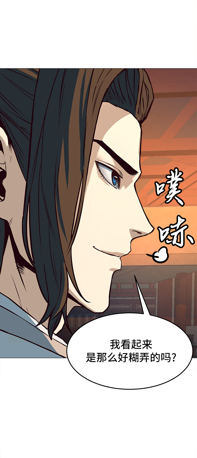 第5话78