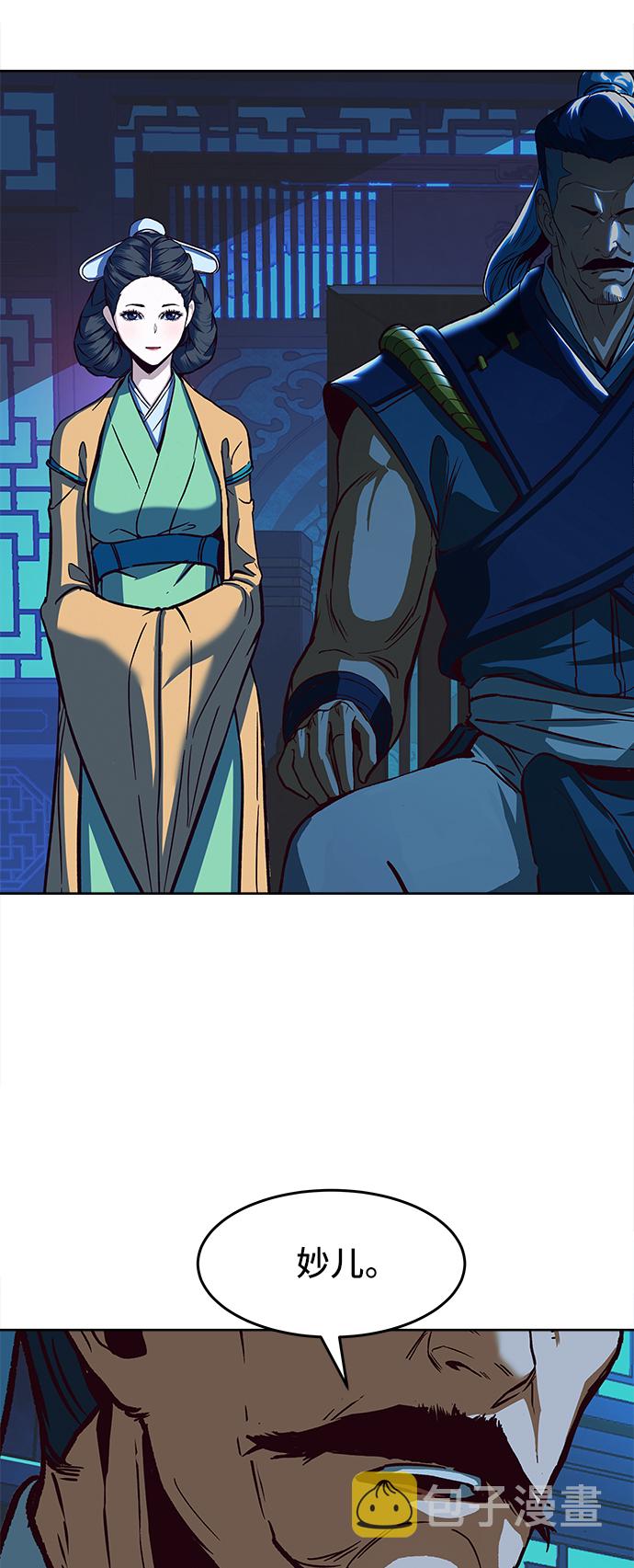 第13话99