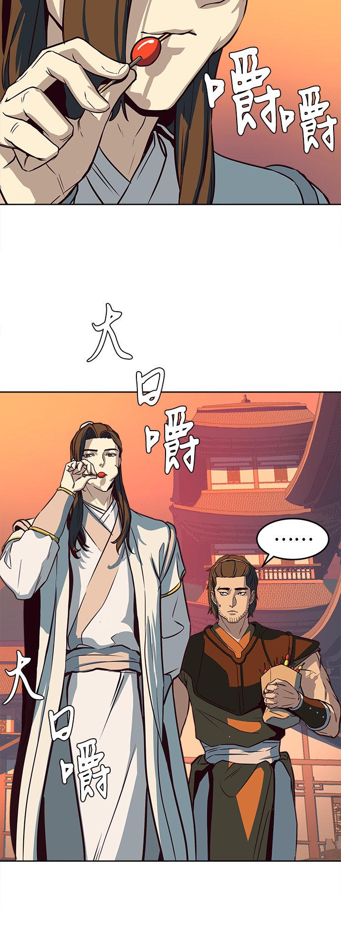 第4话84