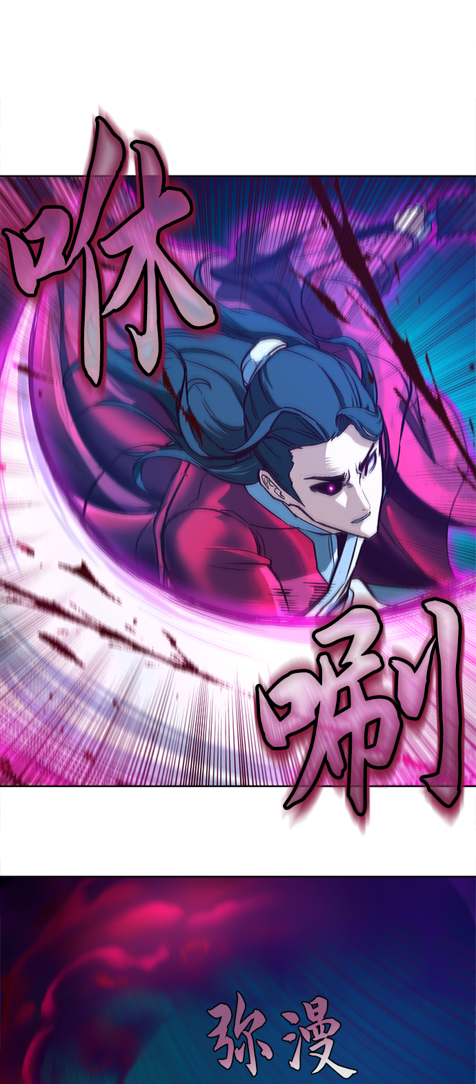 第7话47
