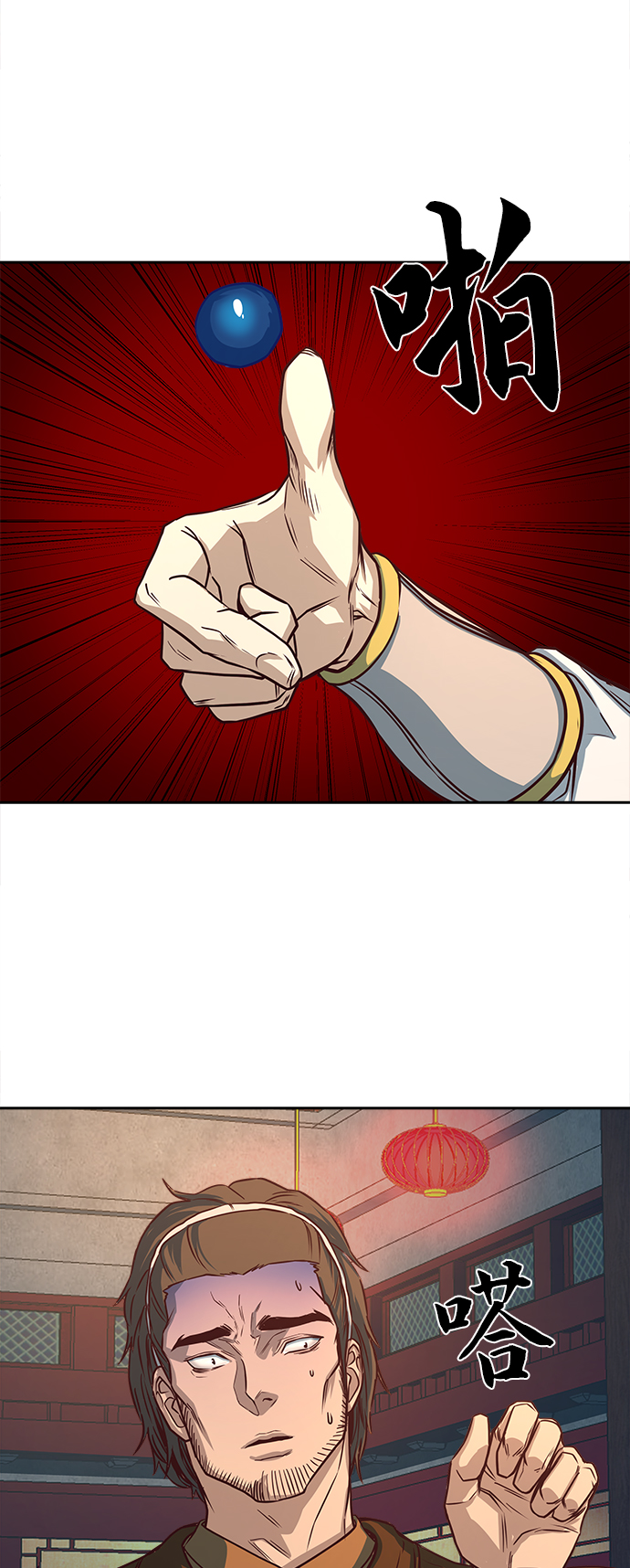 第3话65
