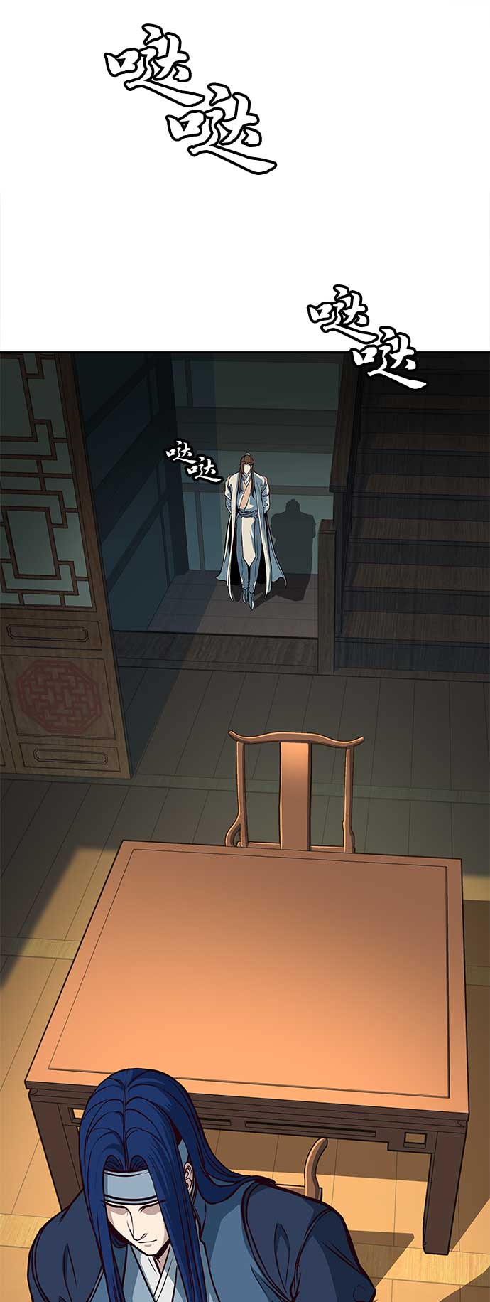 第27话76