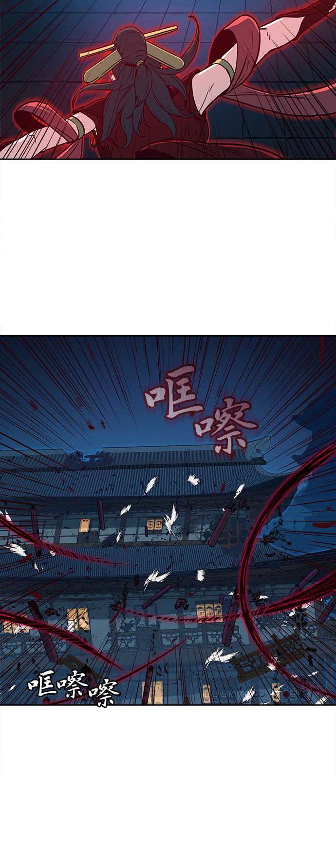第19话65