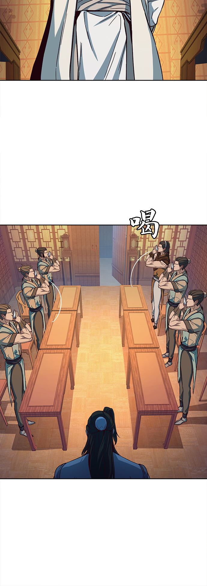 第14话43