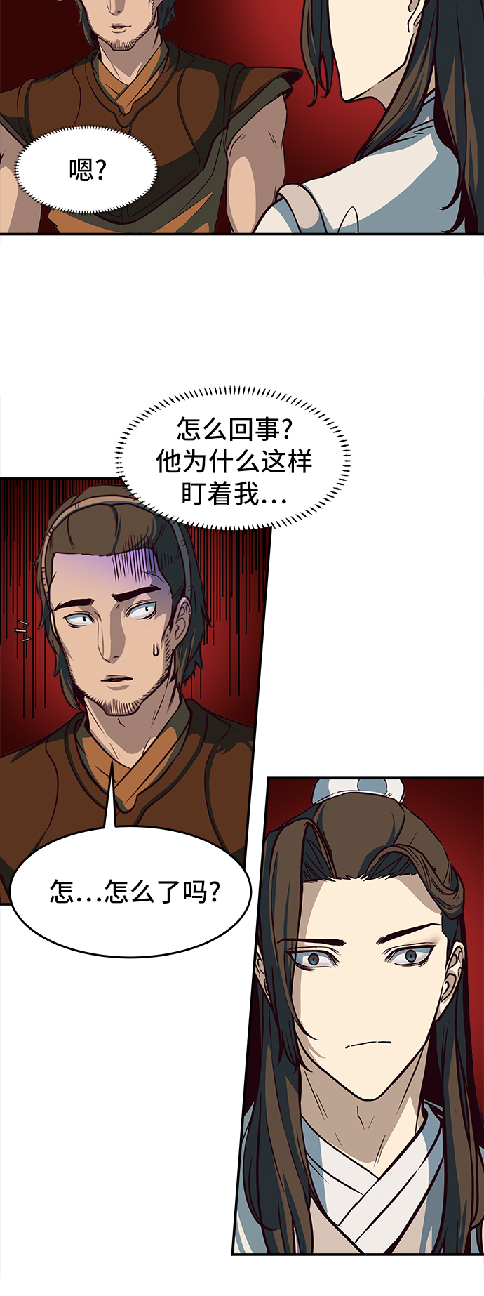 第4话41