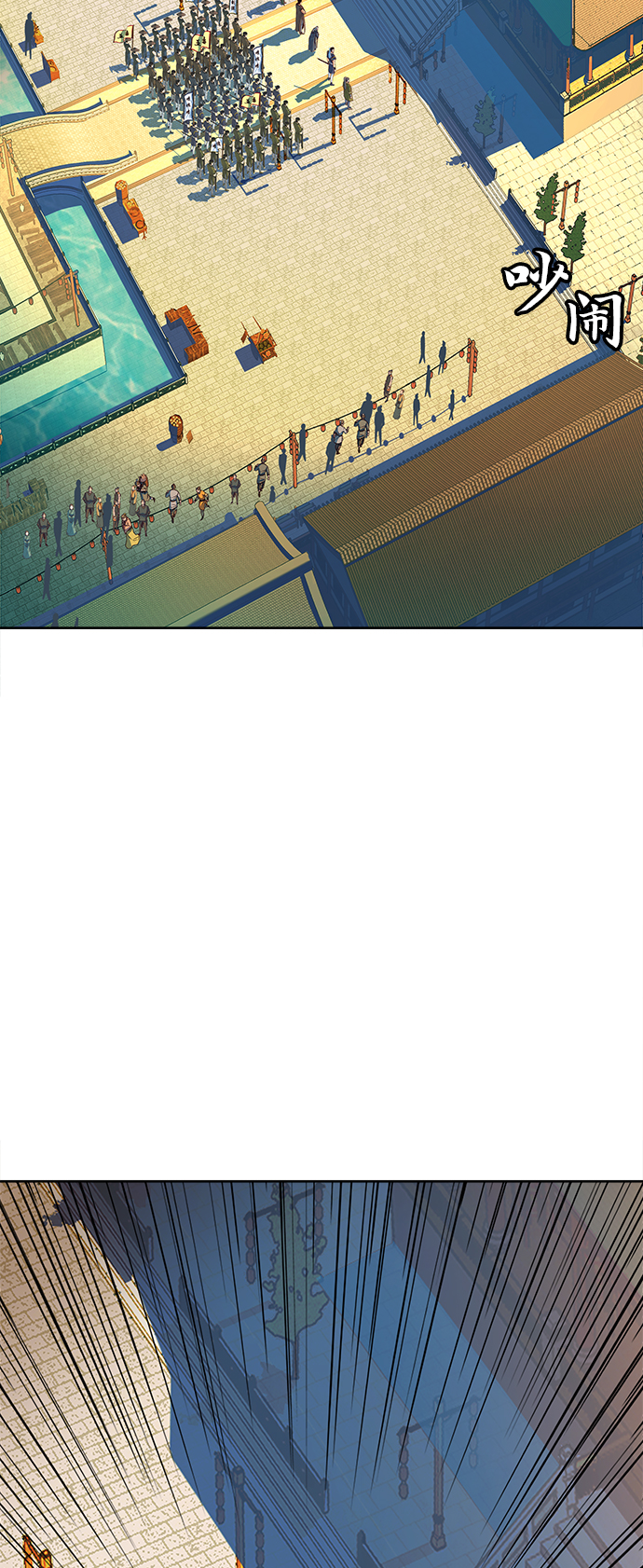 第14话48