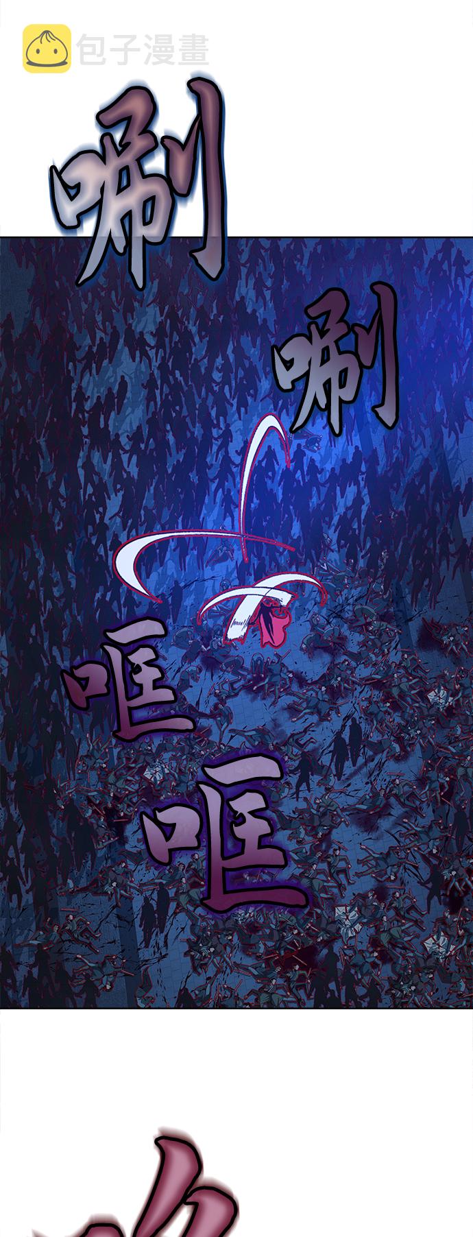 第7话71