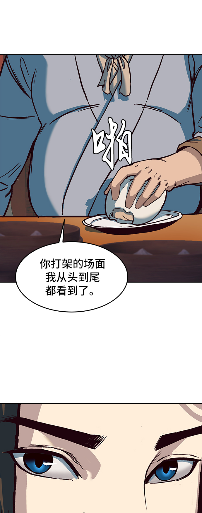 第9话39
