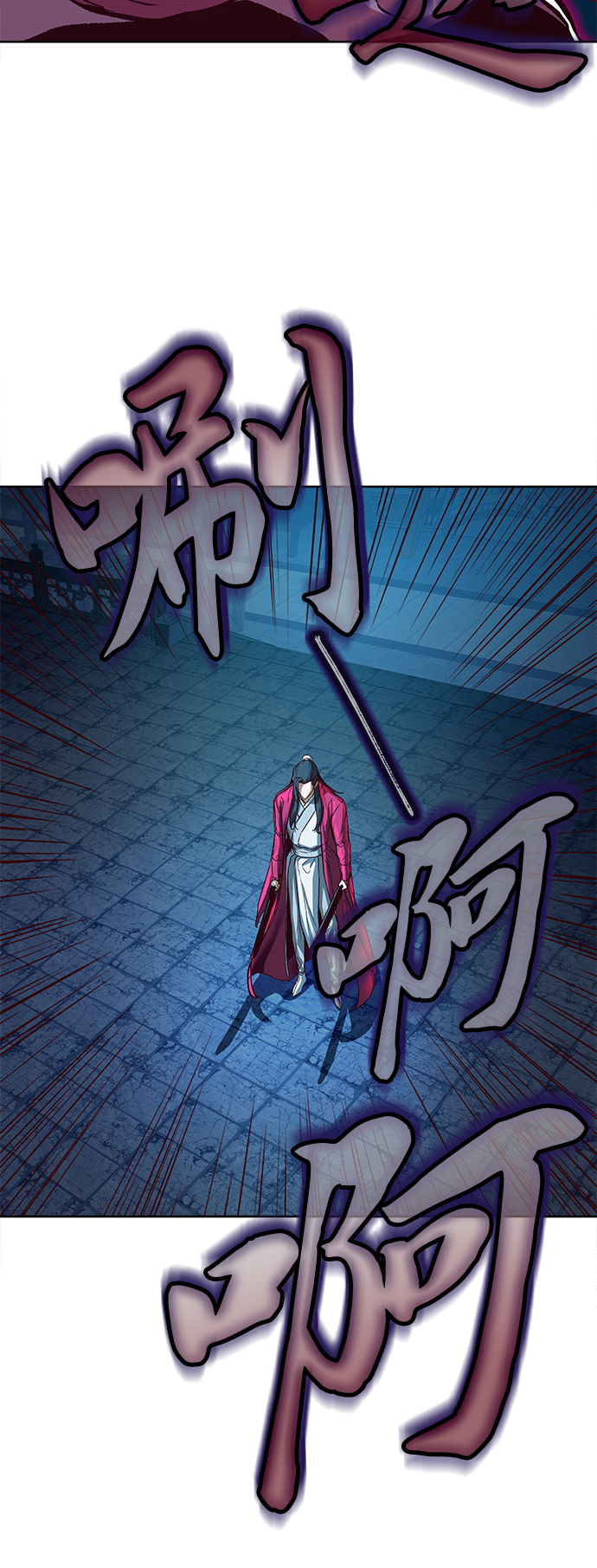 第8话23