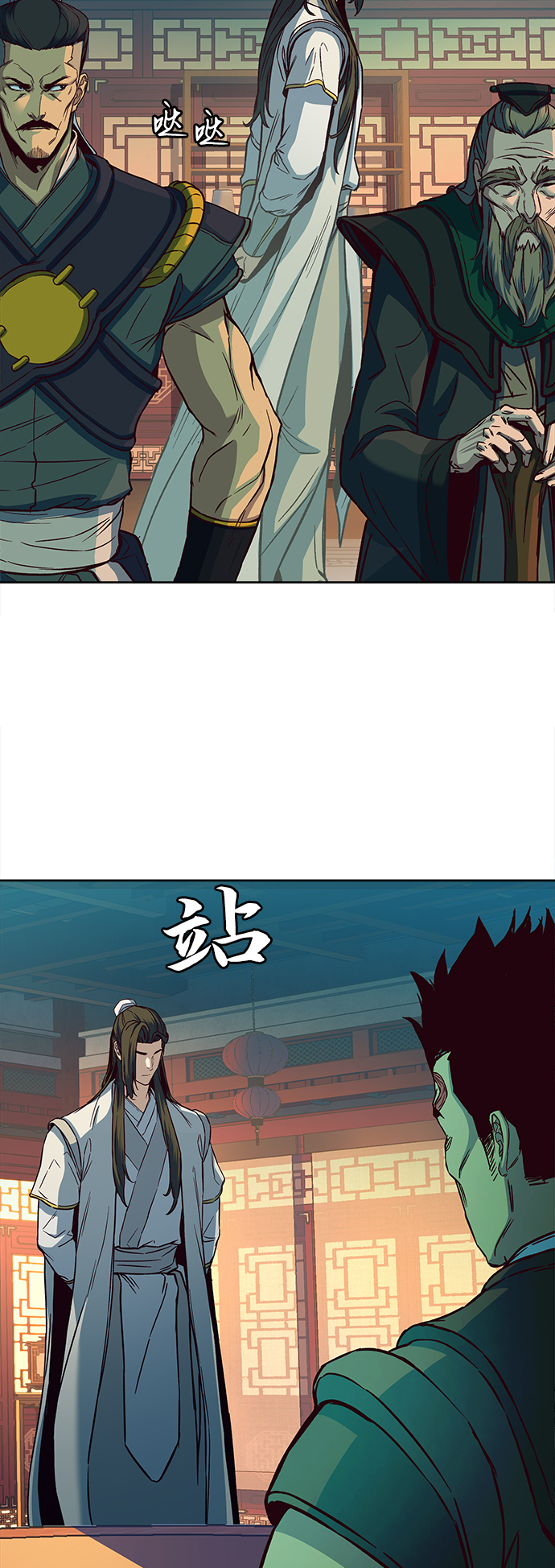 第14话81