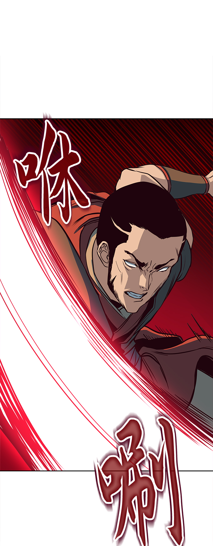 第5话30