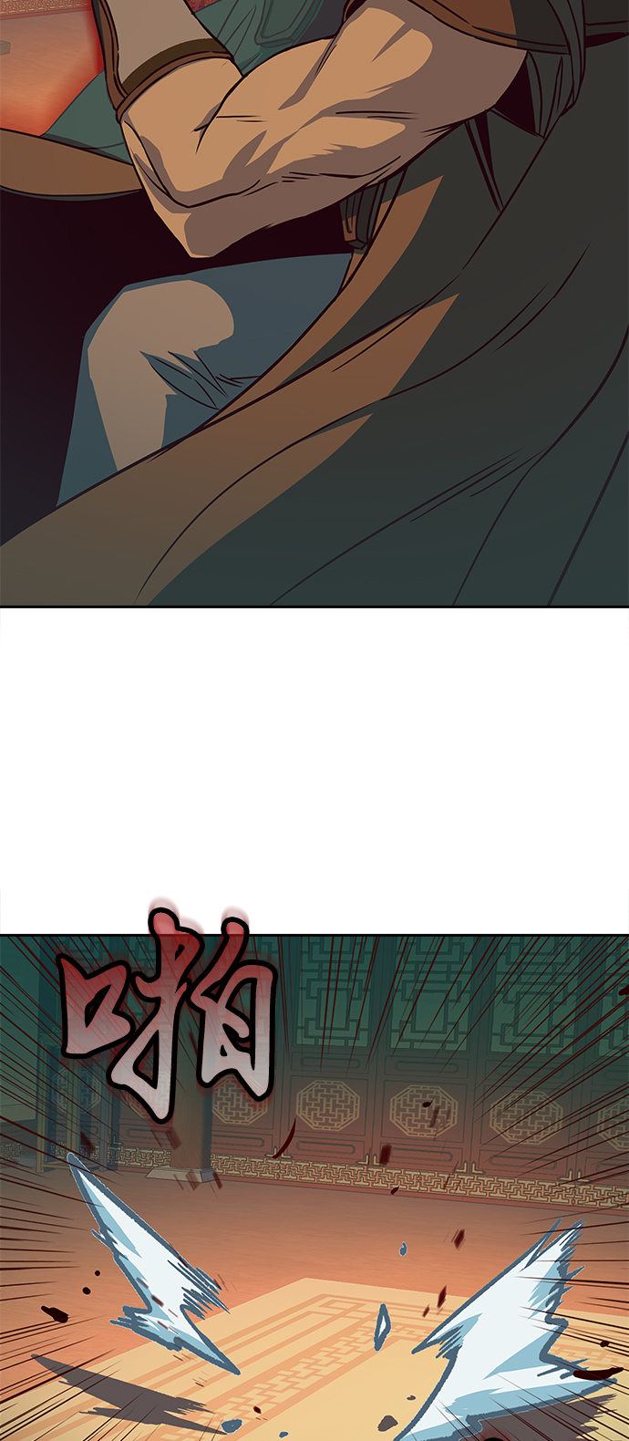 第16话10
