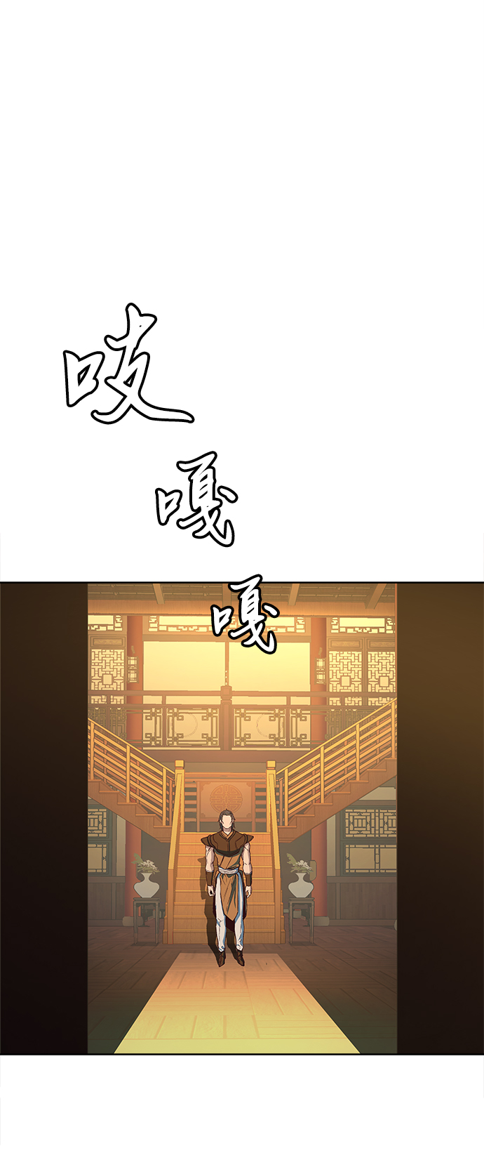第14话63
