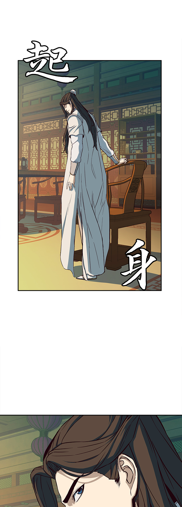 第15话17