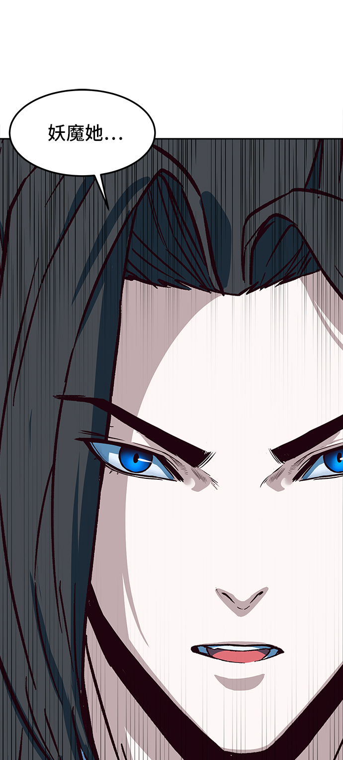 第18话21