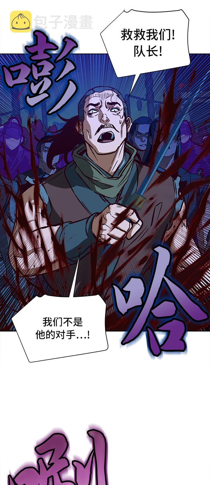 第7话64