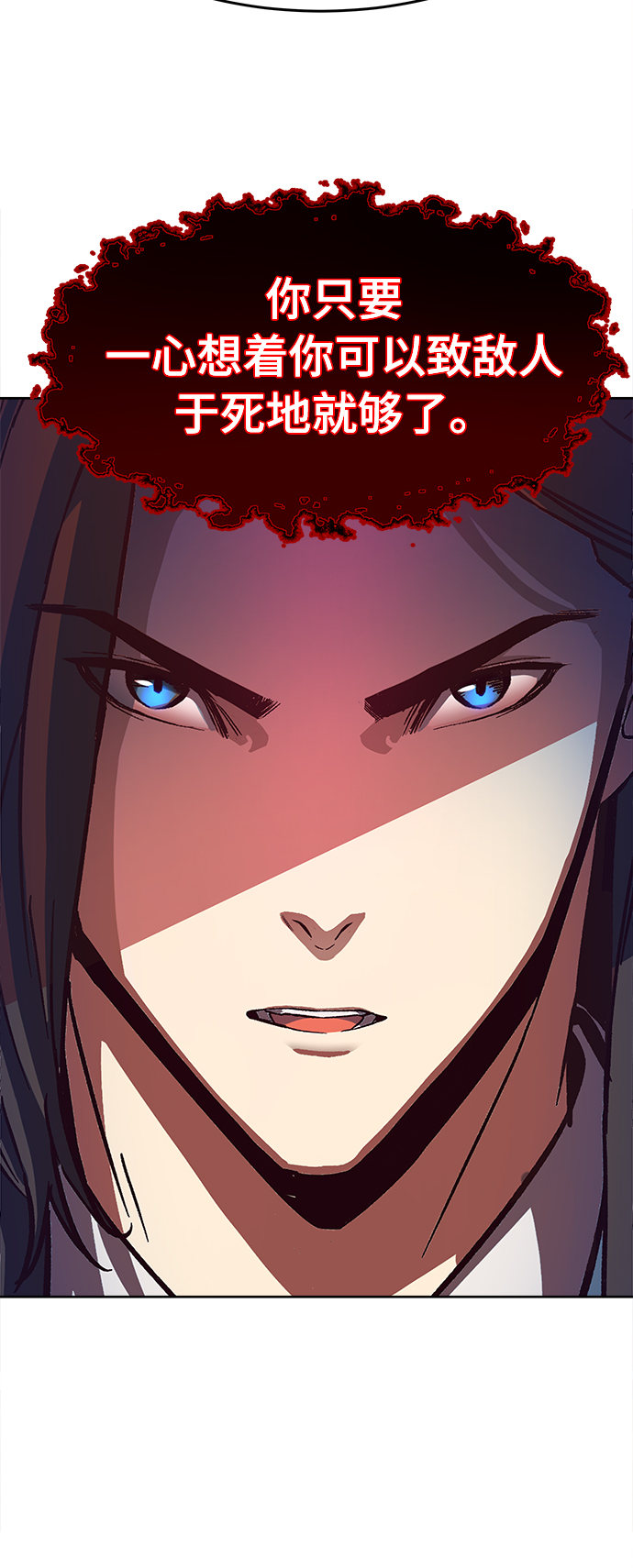 第14话16
