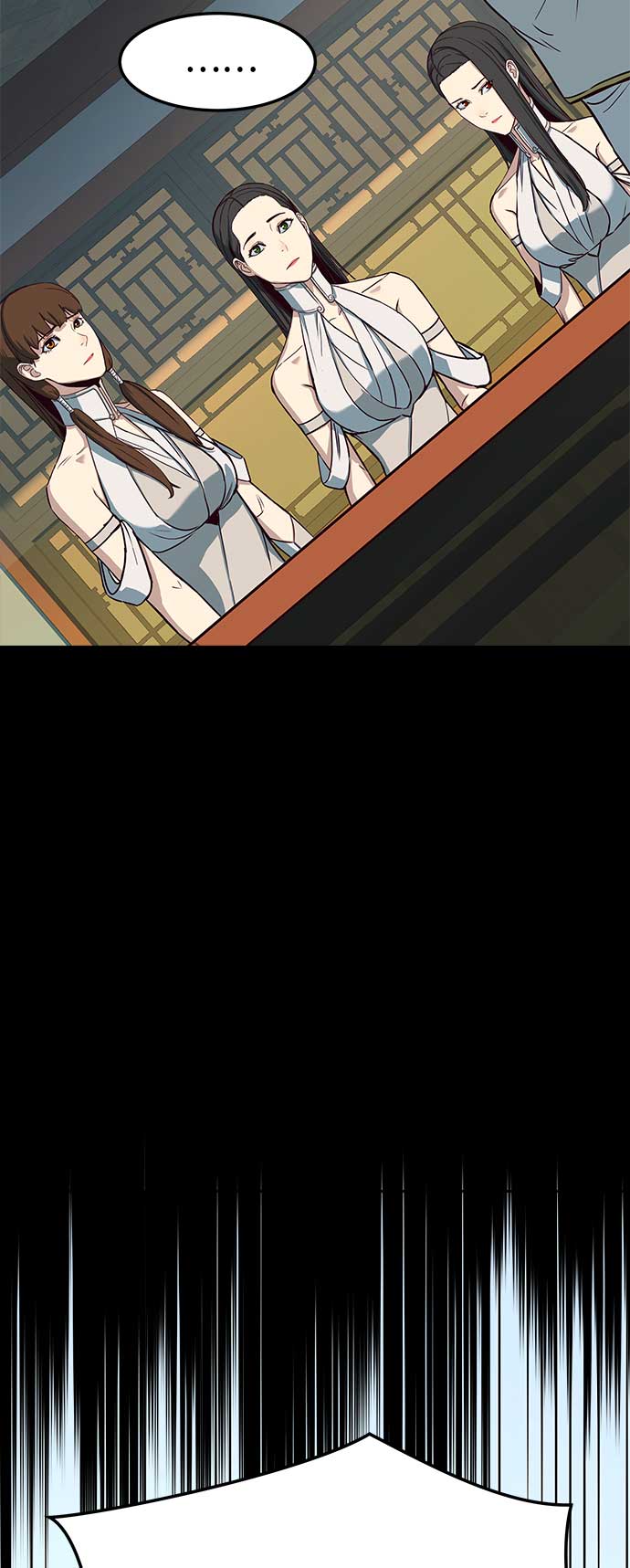 第26话8