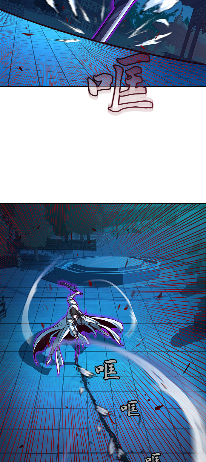 第19话28