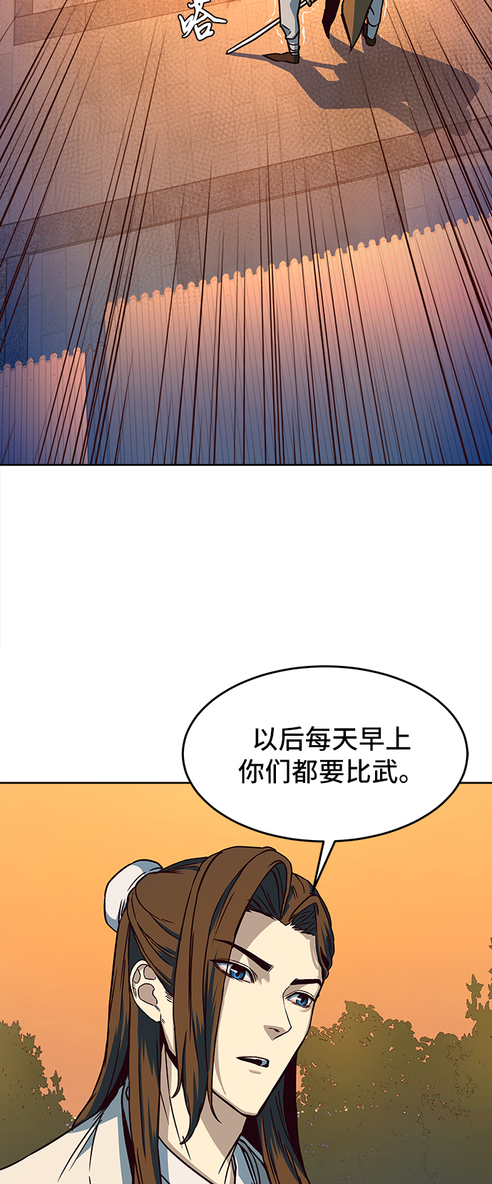 第10话64