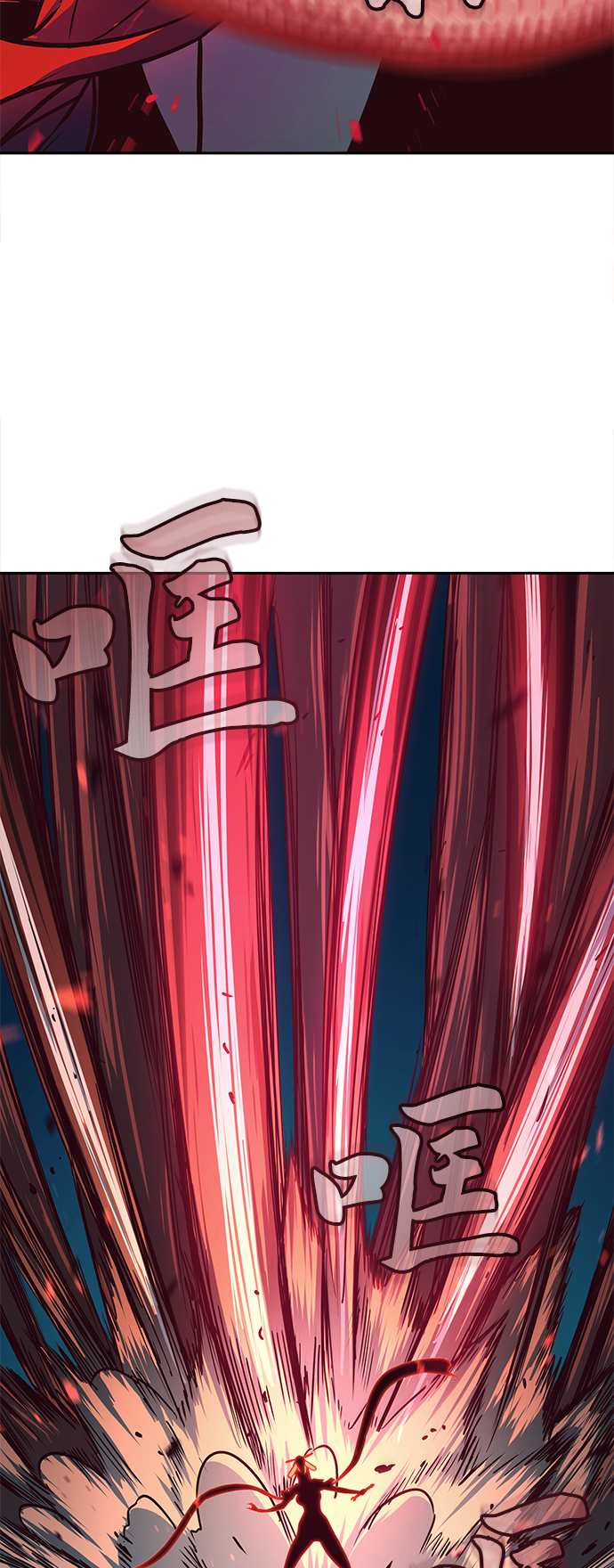 第19话44
