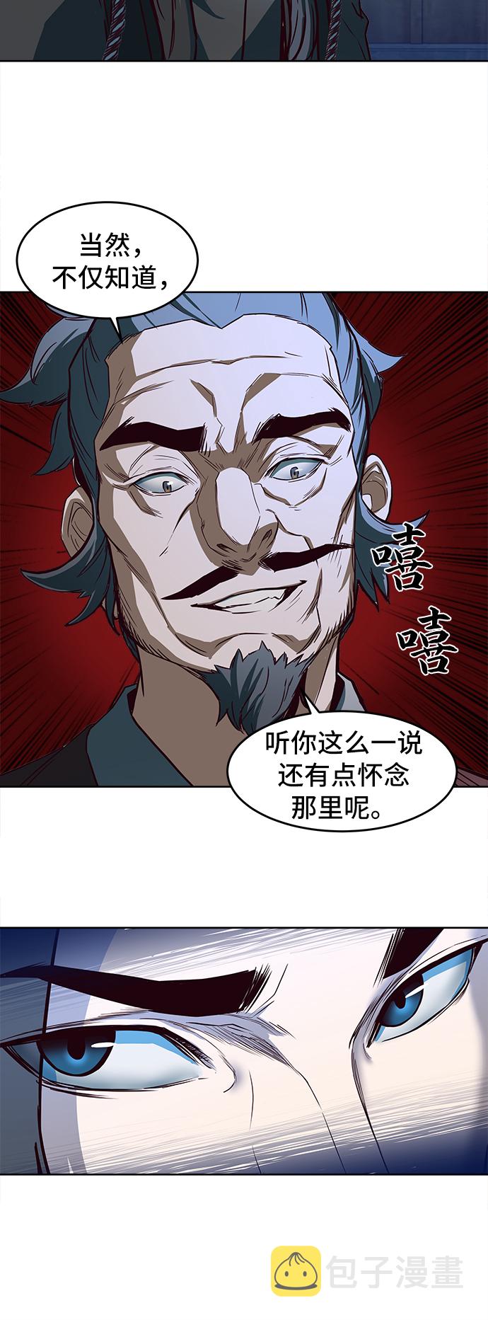 第1话71