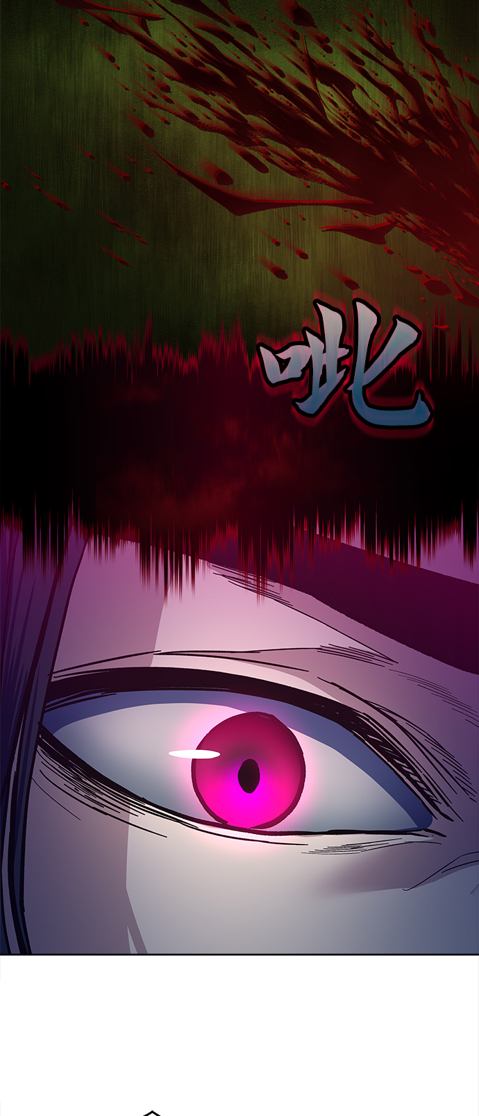 第13话78