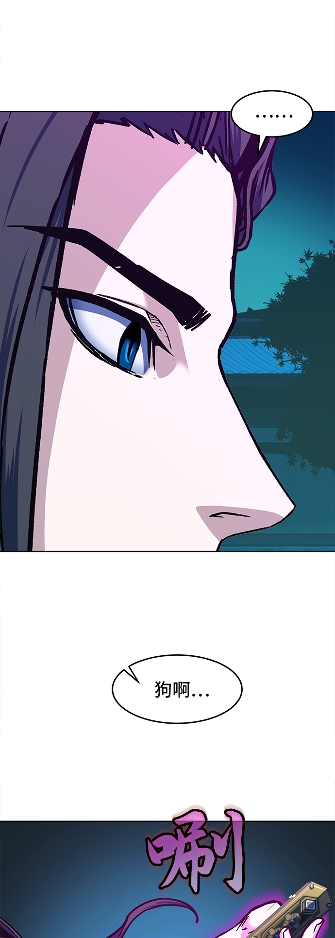 第13话58