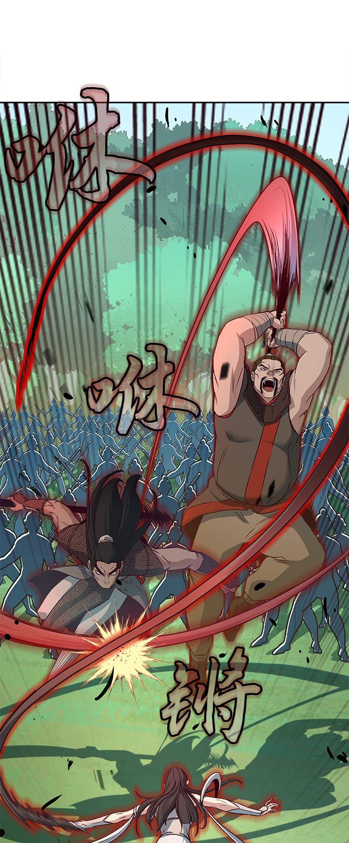 第23话4