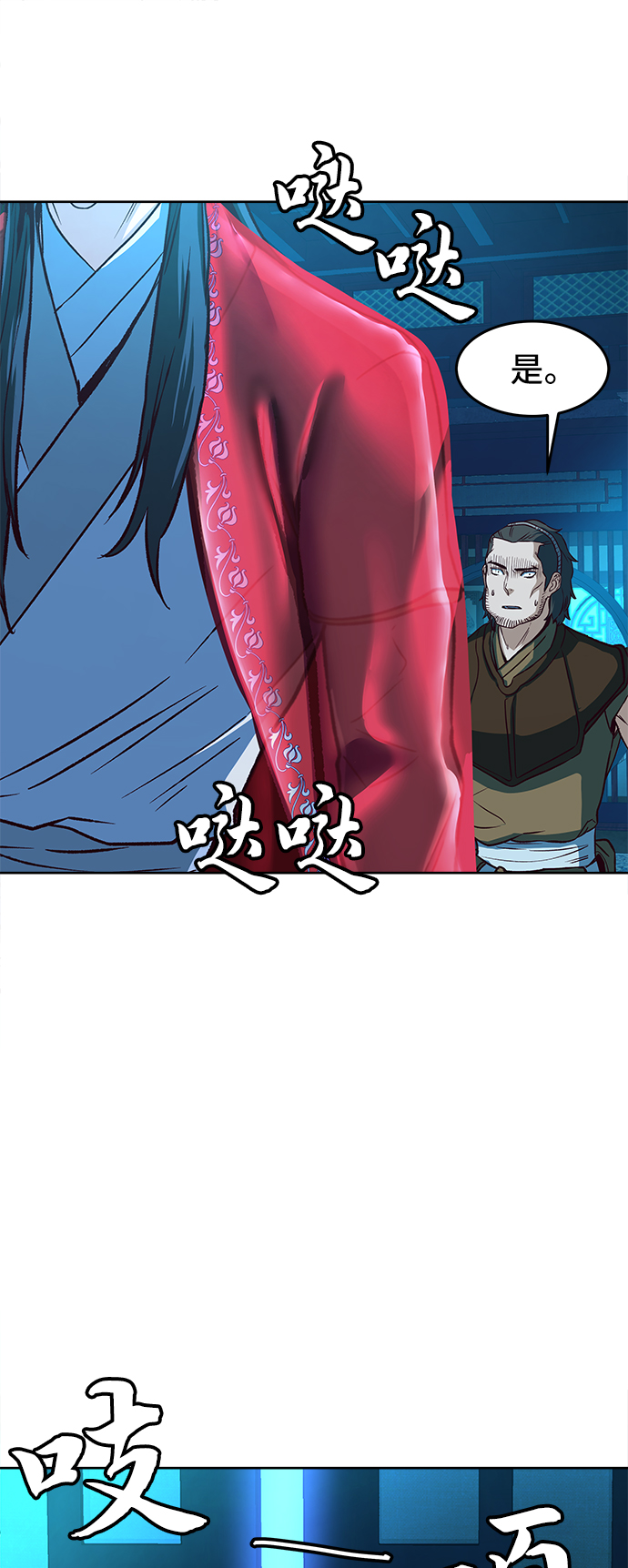 第6话72