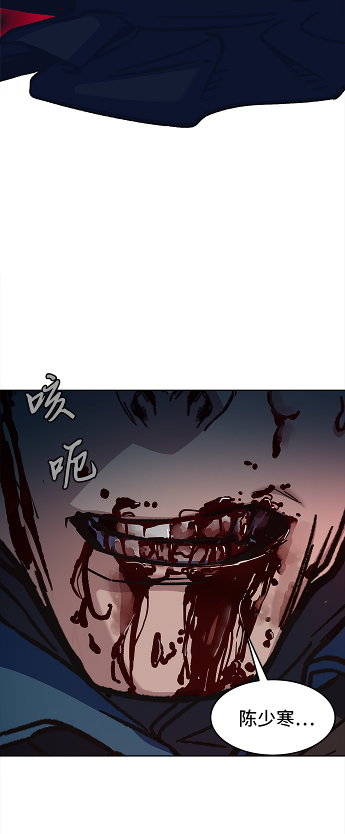 第13话82
