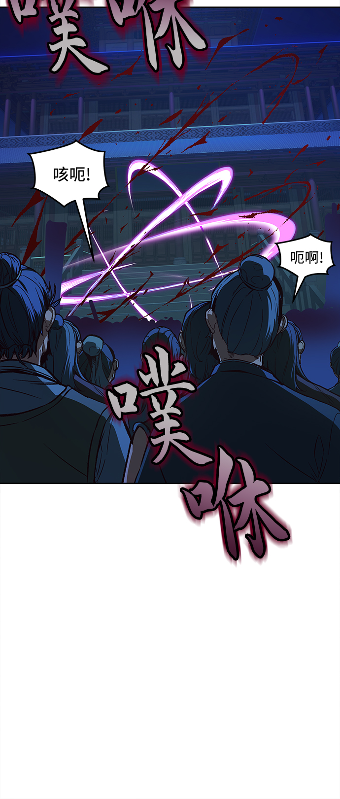 第7话42
