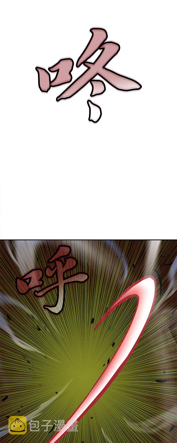 第27话17