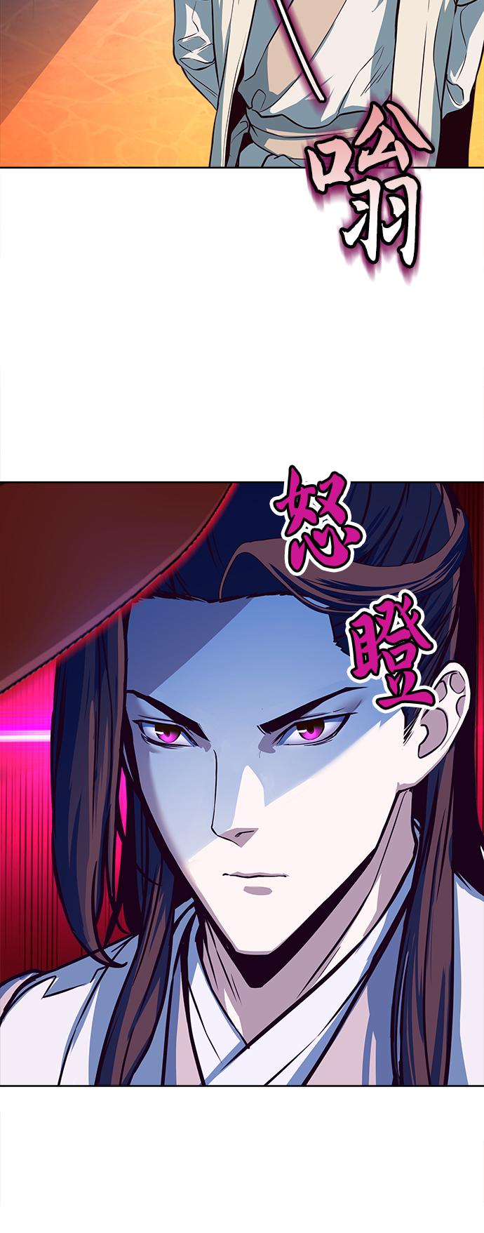 第5话32