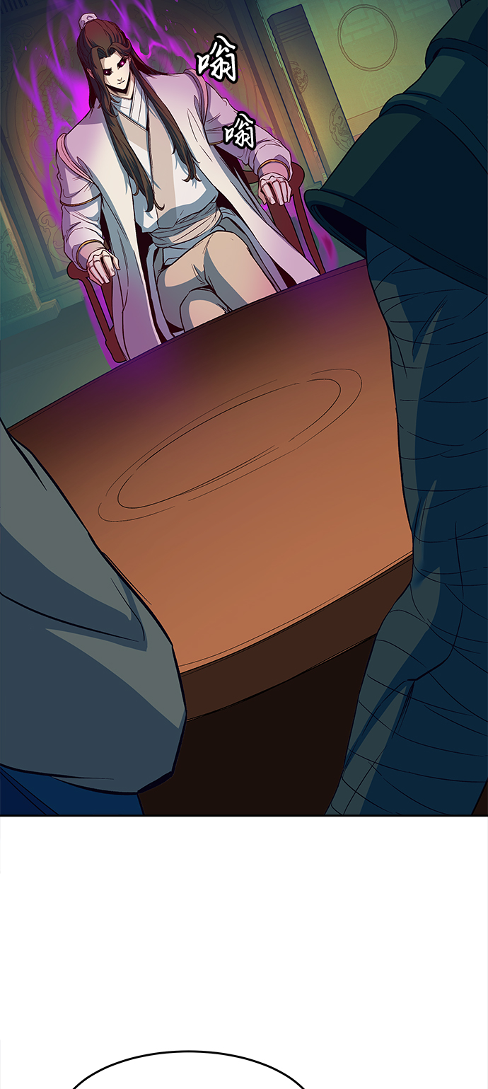第15话10