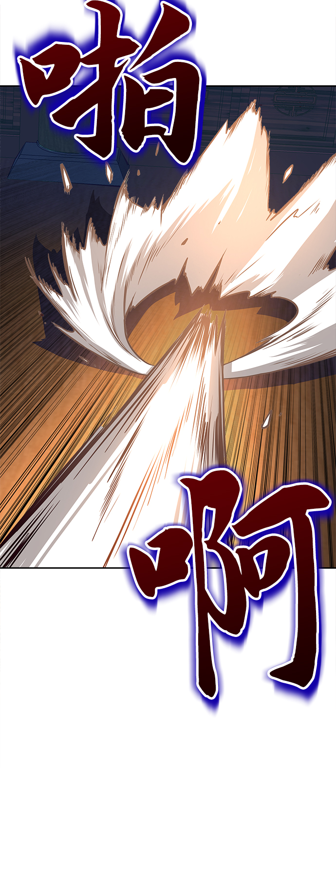 第3话21