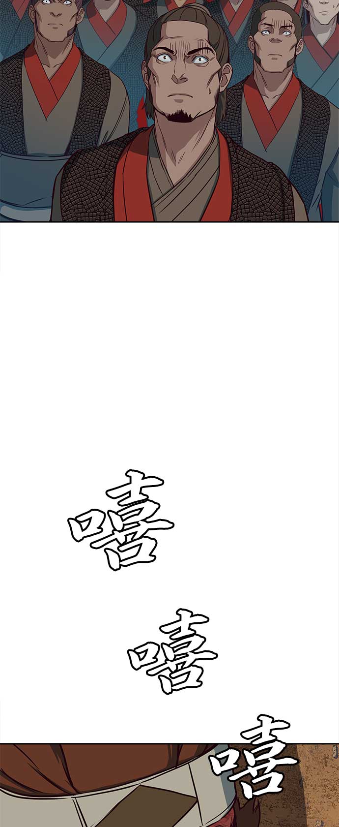 第27话65
