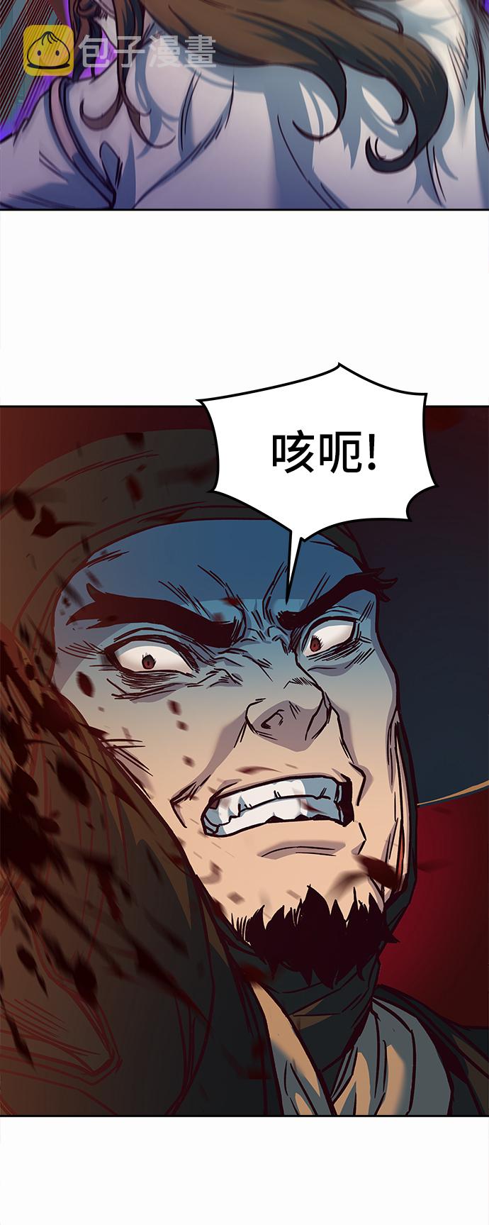 第11话61