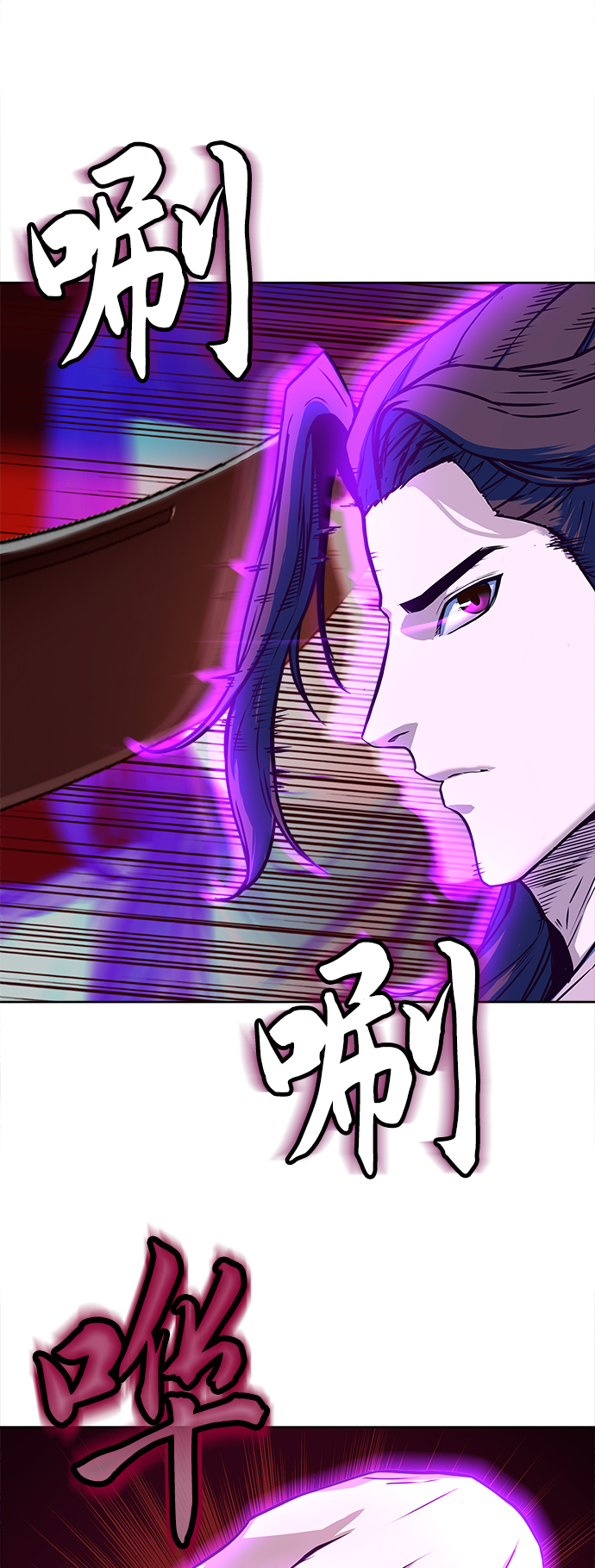 第5话33