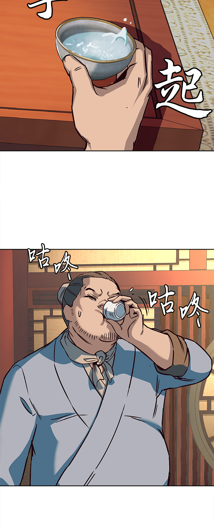 第9话57