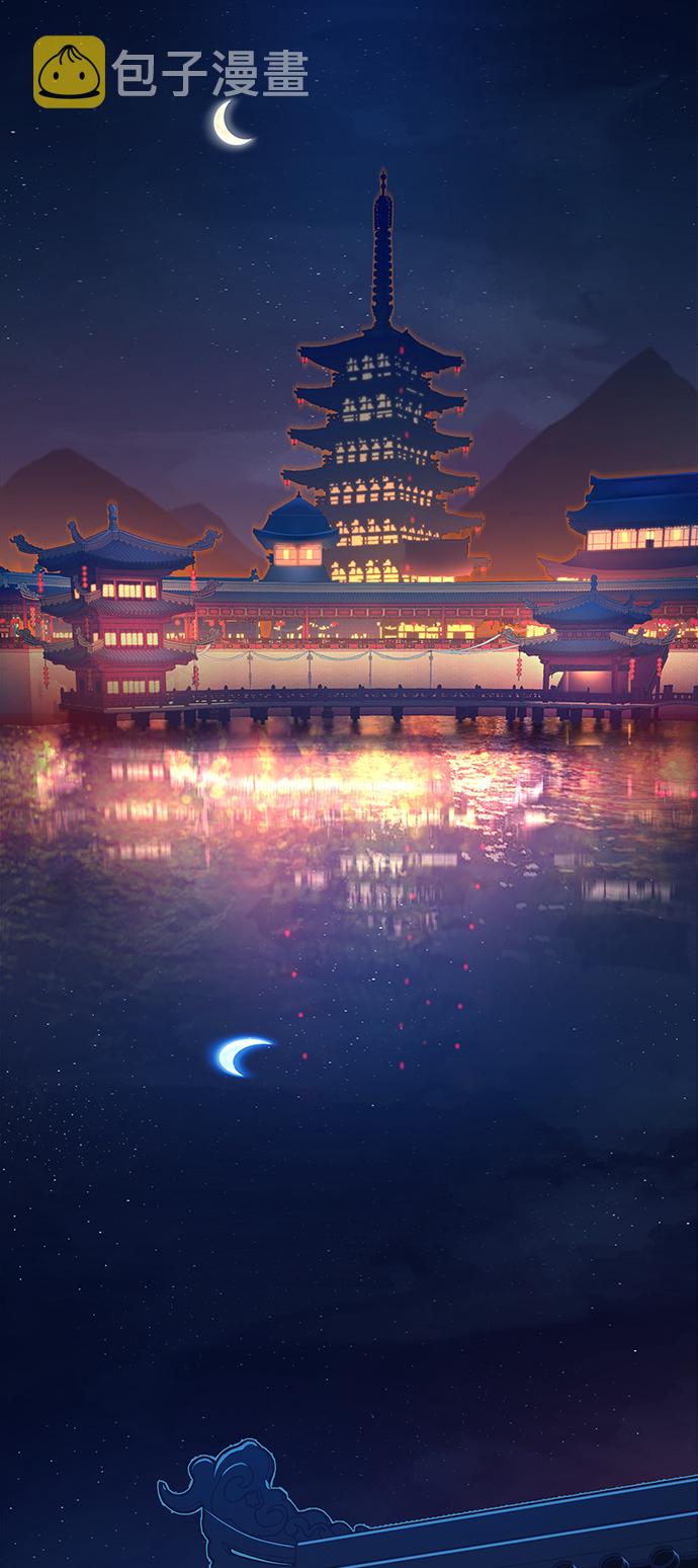 第17话17