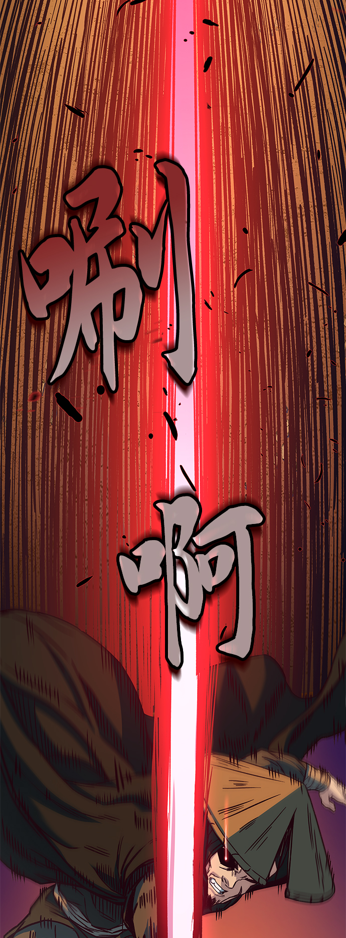 第11话56