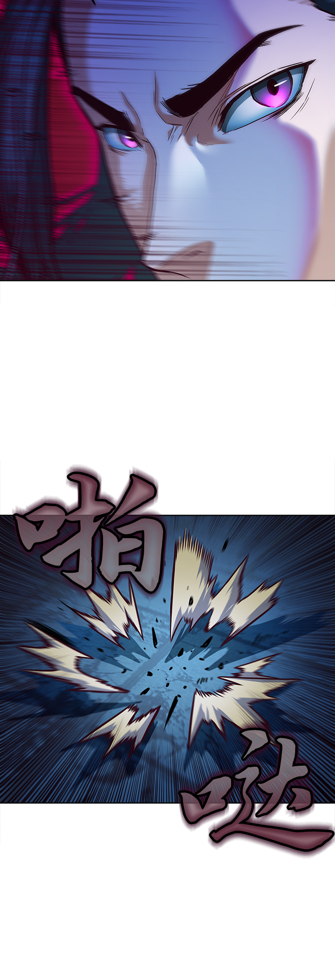 第8话38