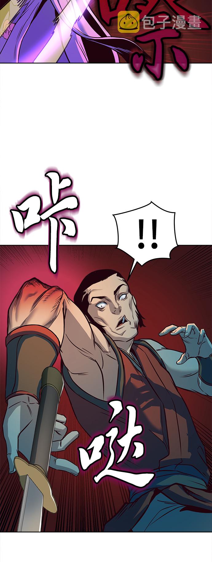 第5话35